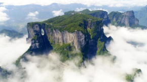 Zhangjiajie Borui Hotel - Tianmen Mountain 张家界泊睿庭院酒店